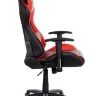 Кресло компьютерное игровое College BX-3813/Red