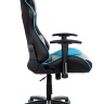 Кресло компьютерное игровое College BX-3803/Blue