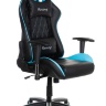 Кресло компьютерное игровое College BX-3803/Blue