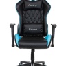 Кресло компьютерное игровое College BX-3803/Blue