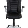 Кресло компьютерное игровое College BX-3288B/Black