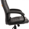 Кресло офисное Chairman 950 LT экокожа темно-серая