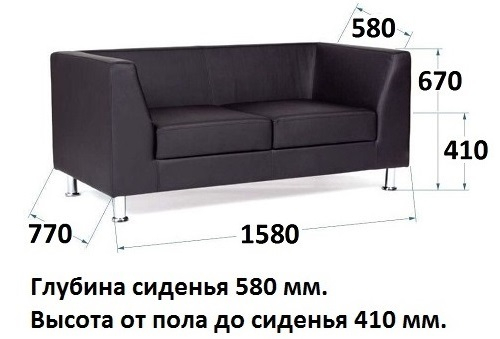 Размеры Дерби
