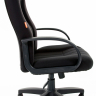 Кресло офисное компьютерное Chairman 685 CT ткань черная
